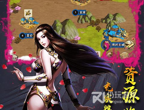 与星空传奇类似的手游合集