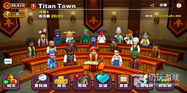 qq附近的人交友手机软件合集