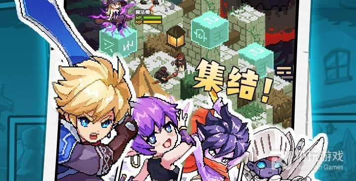 跟勇者秘境一样的手游合集