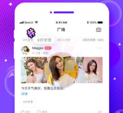 可以测试自己的音域的手机软件合集