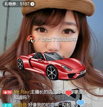 像抱抱直播这样的手机软件合集