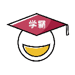 人人答题