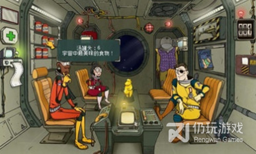 《避难所生存》全部道具作用及效果大全