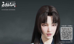 《永劫无间》富江胡桃捏脸数据分享