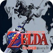 塞尔达传说时之笛psp版