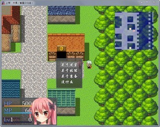 好玩的直装手游合集