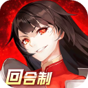 圣灵之境（0.1折送千抽）