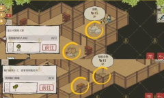 江南百景图扬州府探险船行千里通关方法