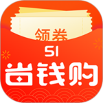 51省钱购