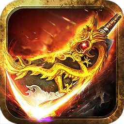 盛世遮天互通版