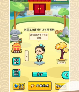 和河豚直播一样的手机软件合集