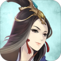 掌上修仙测试版
