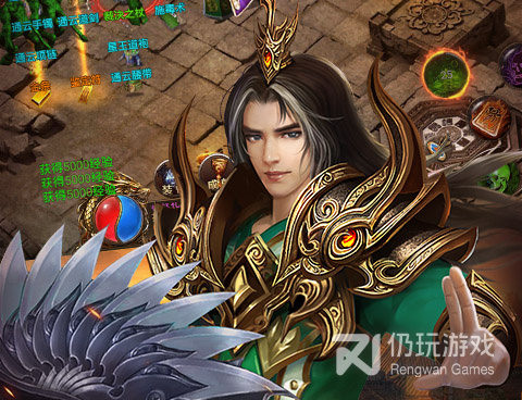 传奇英雄手游合集