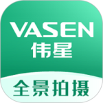 伟星全景拍摄最新版