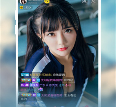 95映花直播历史版本手机软件合集