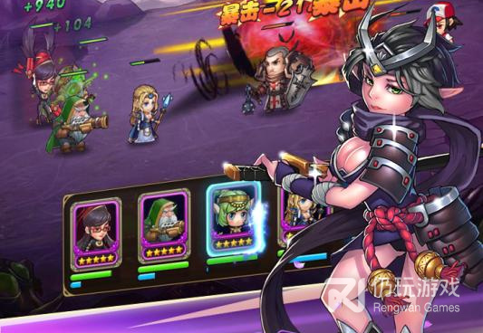 爆发流的手游合集