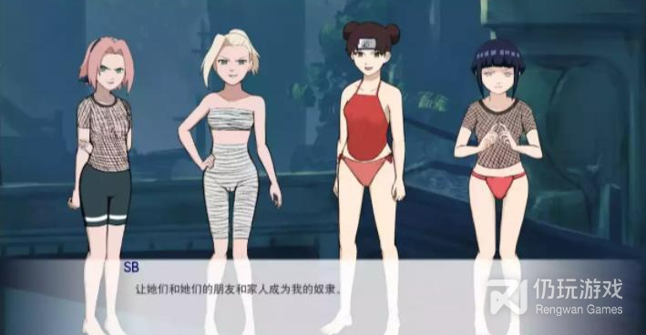 和火影同人忍者后宫很像的手游合集