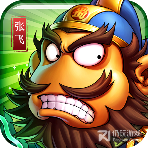 小小空城计九游版