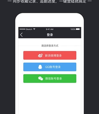 猫狗影院历史版本手机软件合集