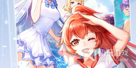 十二星座手游排行榜