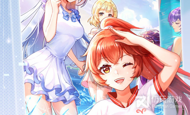 十二星座手游排行榜