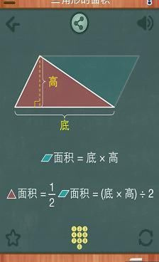 能看所有动漫的神器手机软件合集