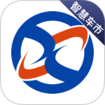 信车
