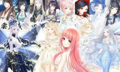 《奇迹暖暖》浪漫专线活动花费攻略介绍