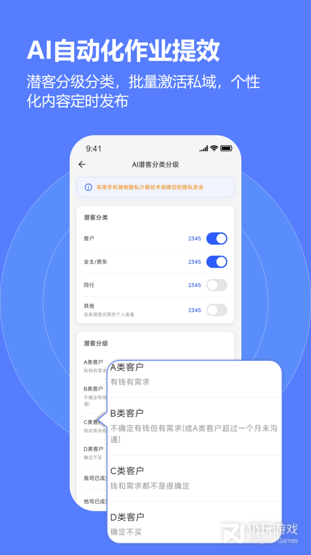 云门店