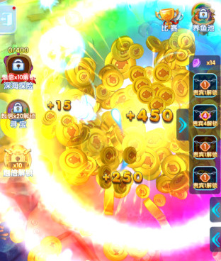 可提微信红包的捕鱼手游合集