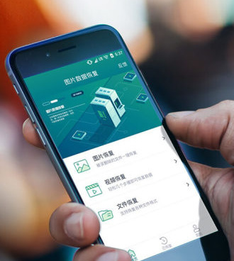 qq通讯录恢复的手机软件合集