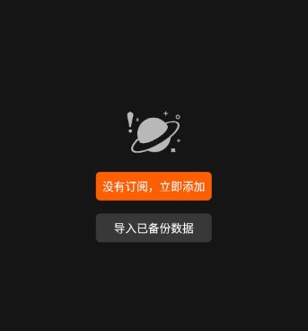 量尺寸手机软件合集