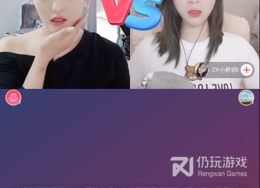像vivo直播这样的手机软件合集