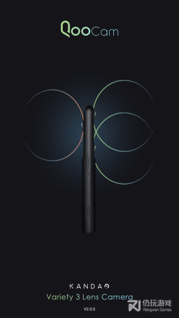 QooCam最新版