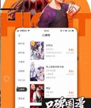 小鸟动漫所有版本手机软件合集