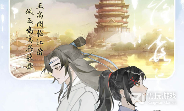 和尽欢同款的手机软件合集