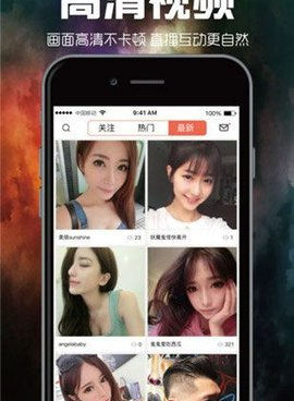 跟国际短视频差不多的手机软件合集