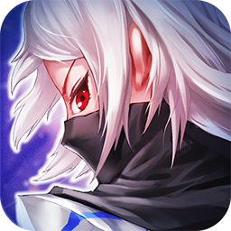 龙之幻想（送神宠白虎）