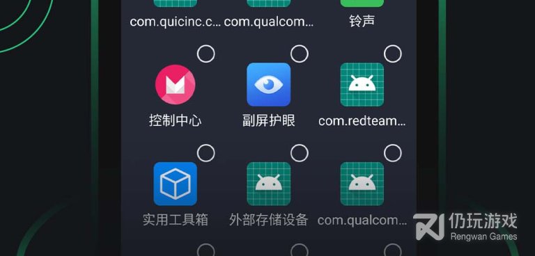 和闪光视频同款的手机软件合集