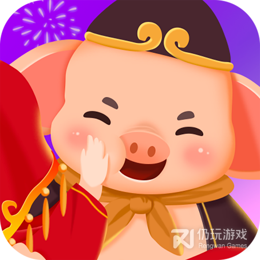 梦回高老庄最新版