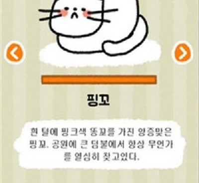 闯关救援手游合集