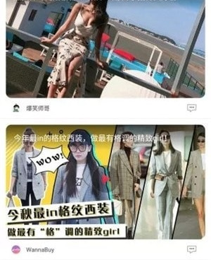 类似萝卜视频的手机软件合集