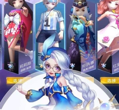 三国志幻想大陆所有版本手游合集