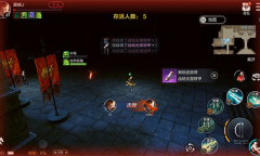 《余烬风暴》公平竞技场“暗夜求生”惊喜来临