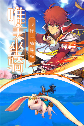 雷神战纪（西游亿刀爽）