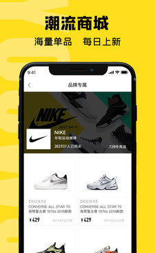 最好的bt种子搜索神器手机软件合集