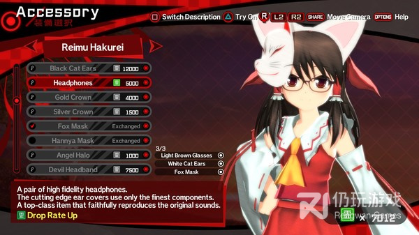 都市旅行题材手游合集