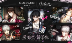 光与夜之恋法国娇兰联动活动怎么玩