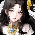 锦绣江湖(新国风武侠)