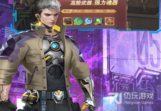 像曙光行动这样的手游合集